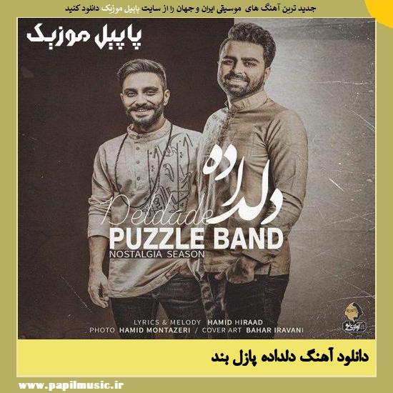 Puzzle Band Deldade دانلود آهنگ دلداده از پازل بند